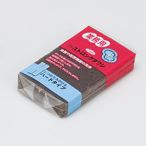 146-10044 フジストロングタワシ<1パック10個入>