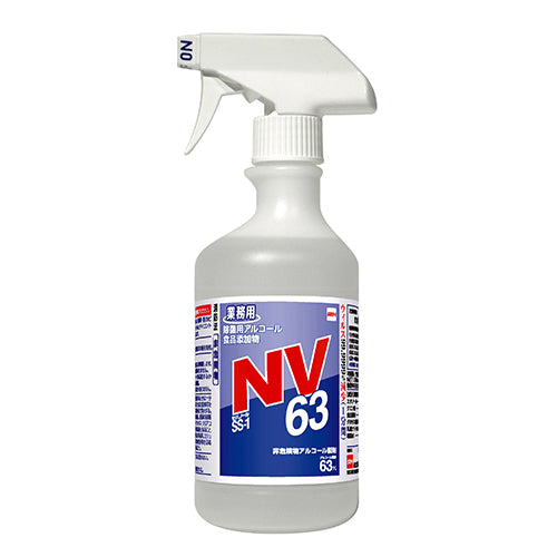 196-10005 セハノール SS-1 NV63 トリガー付500ml<20本入>