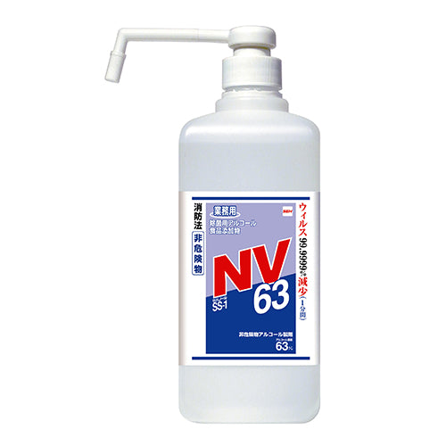 196-10006 セハノール SS-1 NV63 シャワーポンプ 1L<12本入>