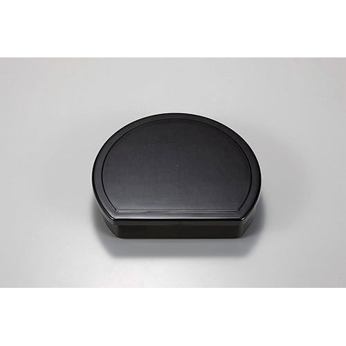 320-68131 7寸半月弁当 うるみ<仕切付>