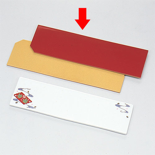 440-10102 角長両面板 <表>金パール、<裏>朱