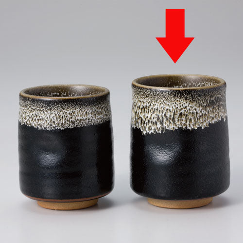 513-00015 柚子白流ペコ湯呑 大