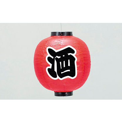 670-37002 42cm丸型ちょうちん 酒