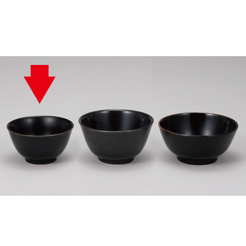 516-00328 柚子黒天目 5.0種丼