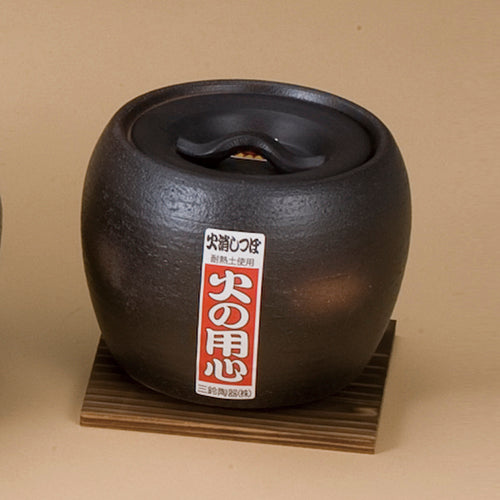 501-00196 黒吹耐熱火消し壺 小