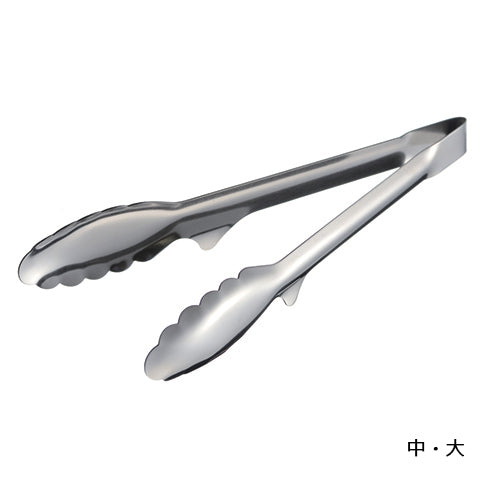 MT先がつかないワンピーストング