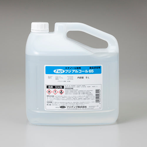 146-10205 フジアルコール65°(5L×4本入)