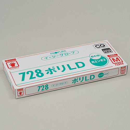 728 ポリLDエコ外エンボス
