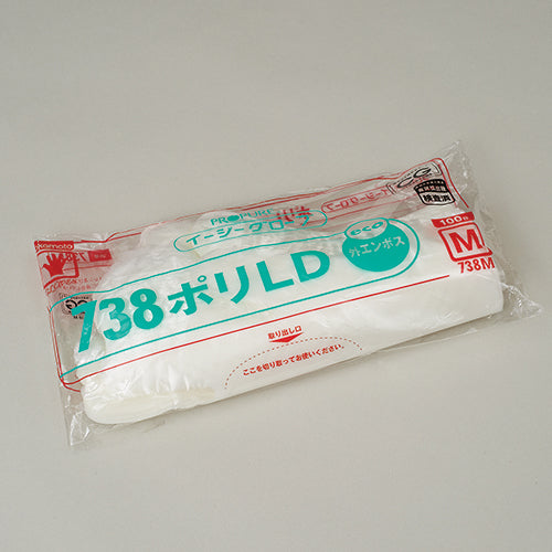 738 ポリLDエコ外エンボス