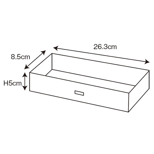 カスター付箸箱 仕切なし