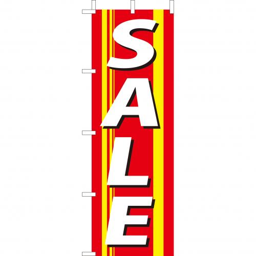 210-56011 (大)のぼり SALE