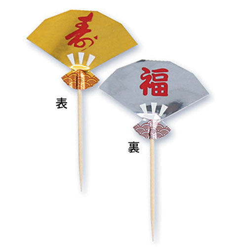 124-10001 福寿ピックス(14925)<50本入>