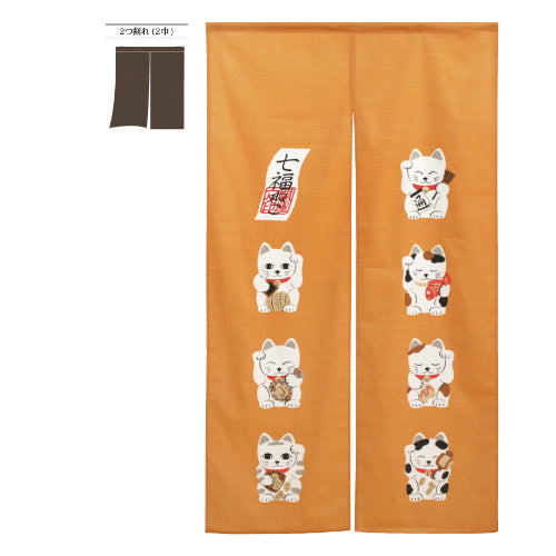 113-40031 七福ネコのれん YE(No.42221)