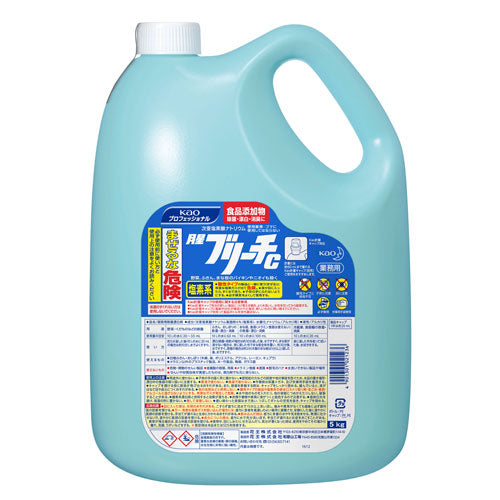 146-10060 月星ブリーチC