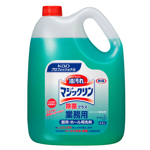 146-10066 マジックリン除菌プラス