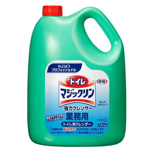 146-10069 トイレマジックリン