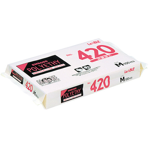 No.420 抗菌ポリエチレン内エンボス