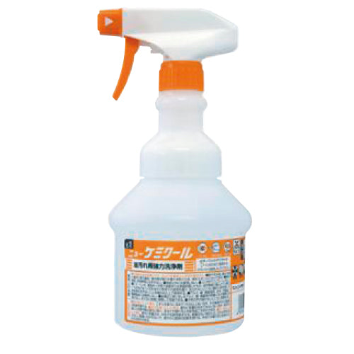 208-10011 広口ワイドスプレーガン<1ケース4本入>