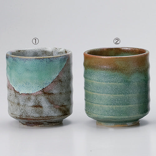 510-00027 平型寿司湯呑 青均窯