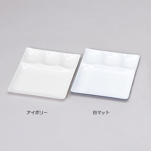 スリーコンビニプレート
