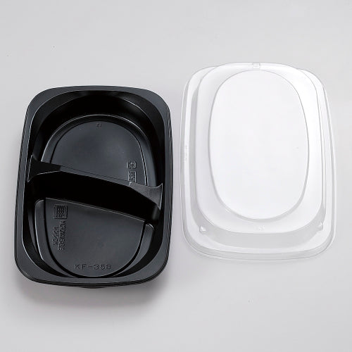 128-10233 弁当容器 KF-35B黒 OPS蓋セット 1000セット入