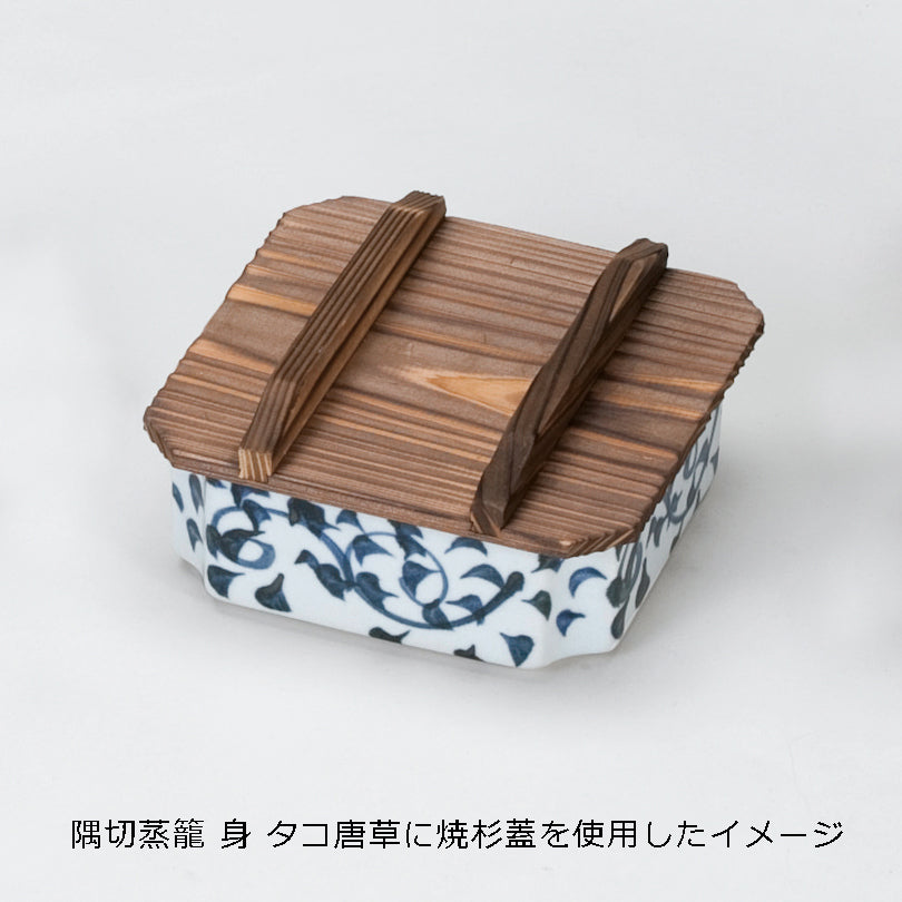 145-10001 焼杉蓋