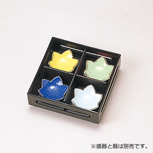 300-62011 十字仕切(13.4×13.4) 黒