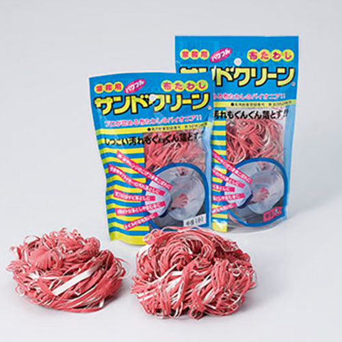 サンドクリーンタワシ 中目<5個入>