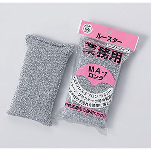 113-10470 ルースター MA-1ロング<5個入>