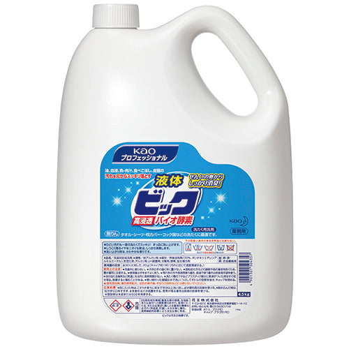 146-10072 液体ビック バイオ酵素