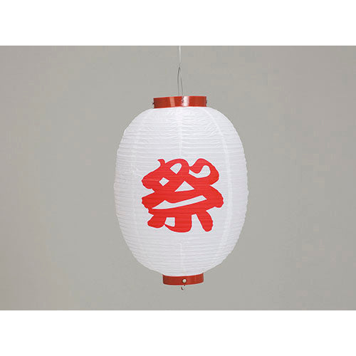 670-28002 27cm丸型ちょうちん 祭