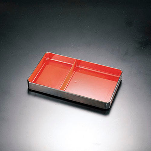 310-29015 光悦2つ仕切 朱