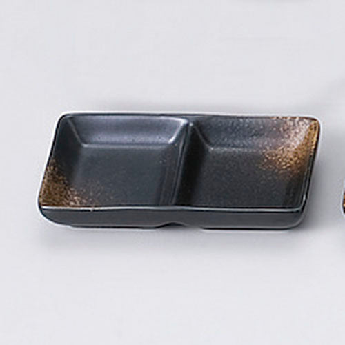 610-12015 黒吹焼〆二ツ切薬味皿