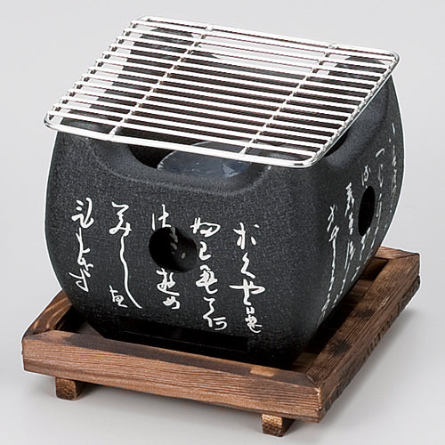 119-10048 アルミいろはコンロ 角大