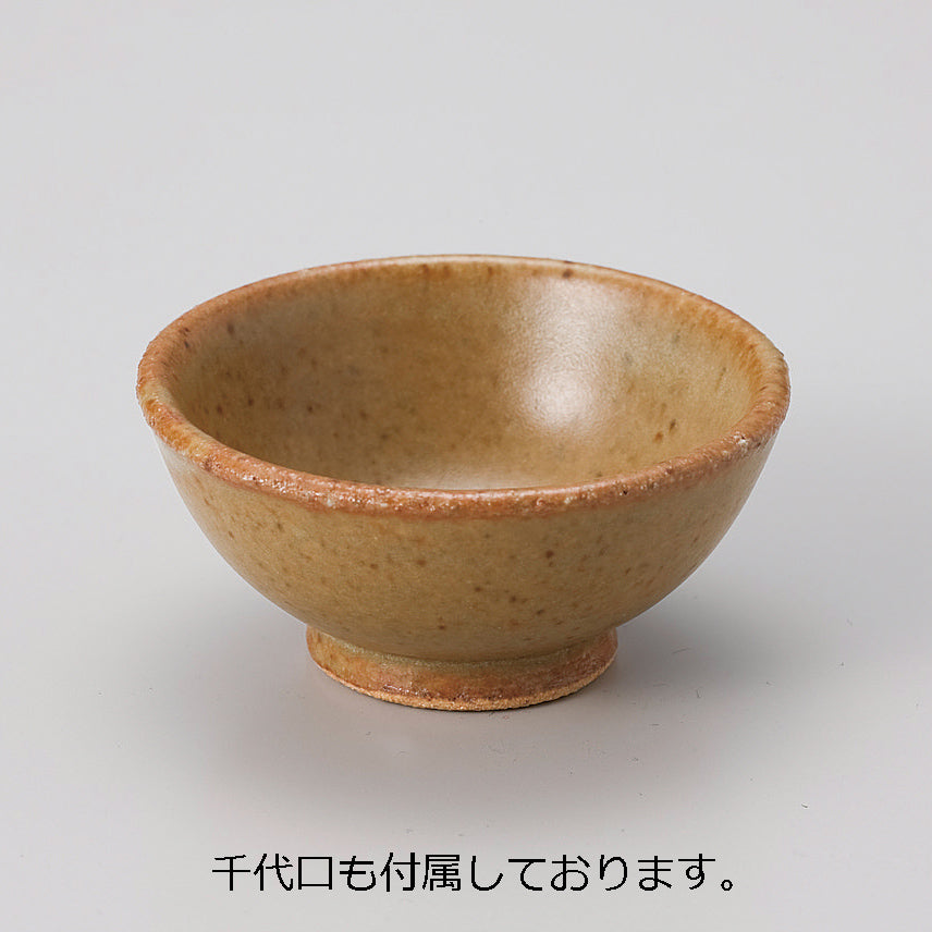 000-747　横手土瓶蒸し　小