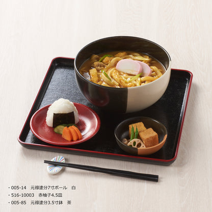 005-85　元禄塗分3.5寸鉢　茶