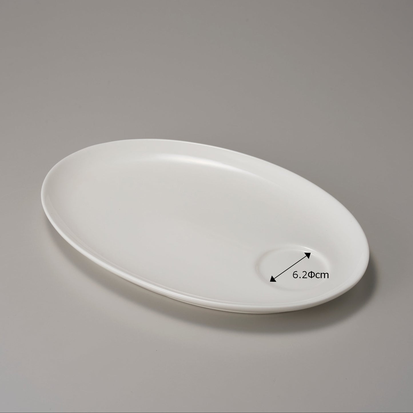 005-51　オンプレート