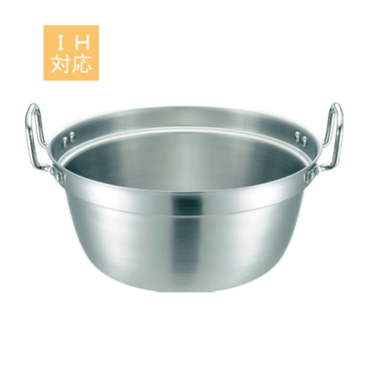 KO19-0 電磁対応段付鍋(蓋無)