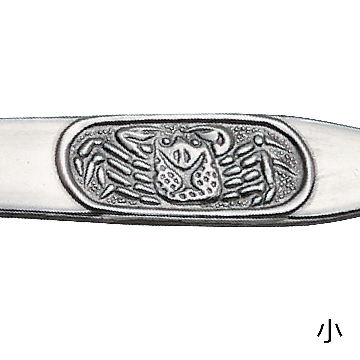 新カニフォーク