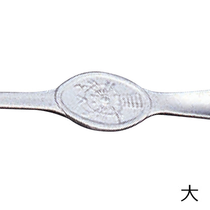 新カニフォーク