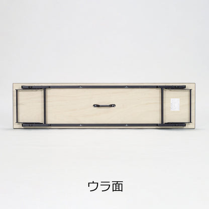 木製黒木目スチール脚座卓