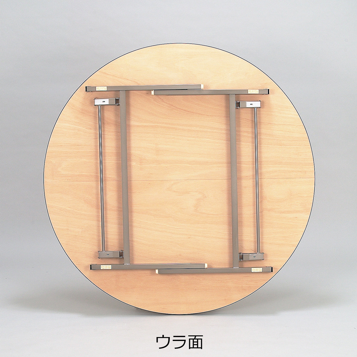 円型折りたたみレセプションテーブル