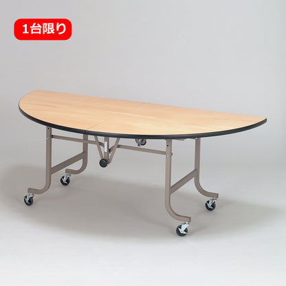 K107-20009B　B級品半月型折りたたみフライトレセプションテーブル