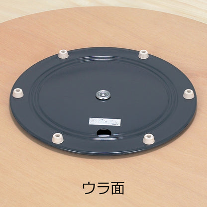 ターンテーブル