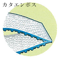 717　ポリHD