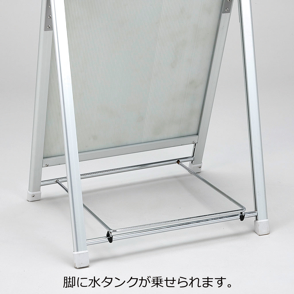 A型片面タイプアルミチョークボード