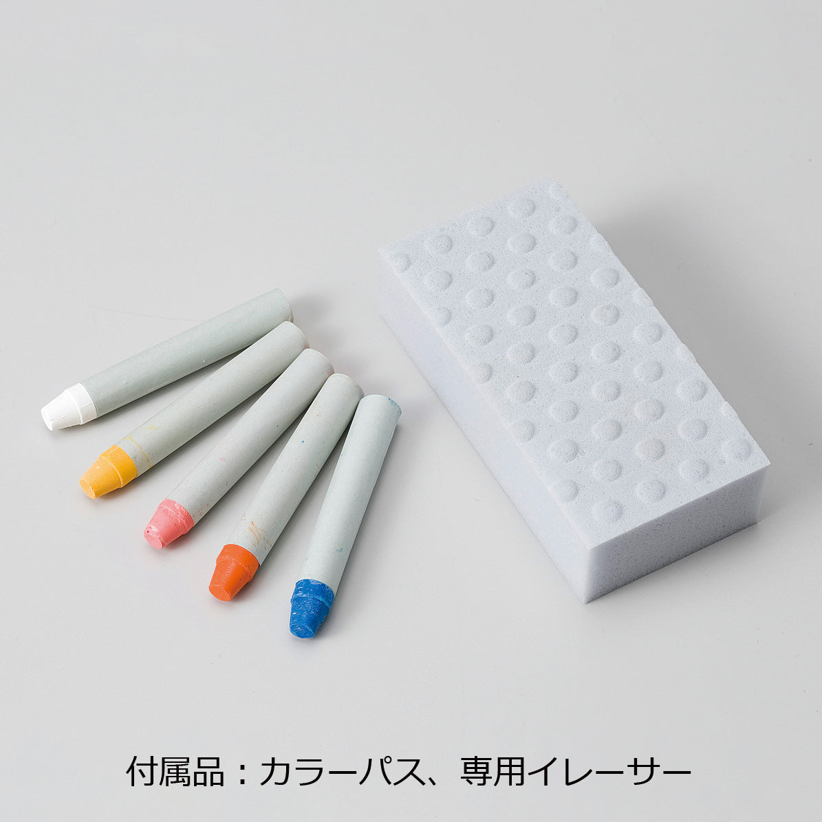 A型片面タイプアルミチョークボード
