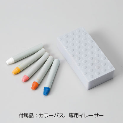 A型片面タイプアルミチョークボード