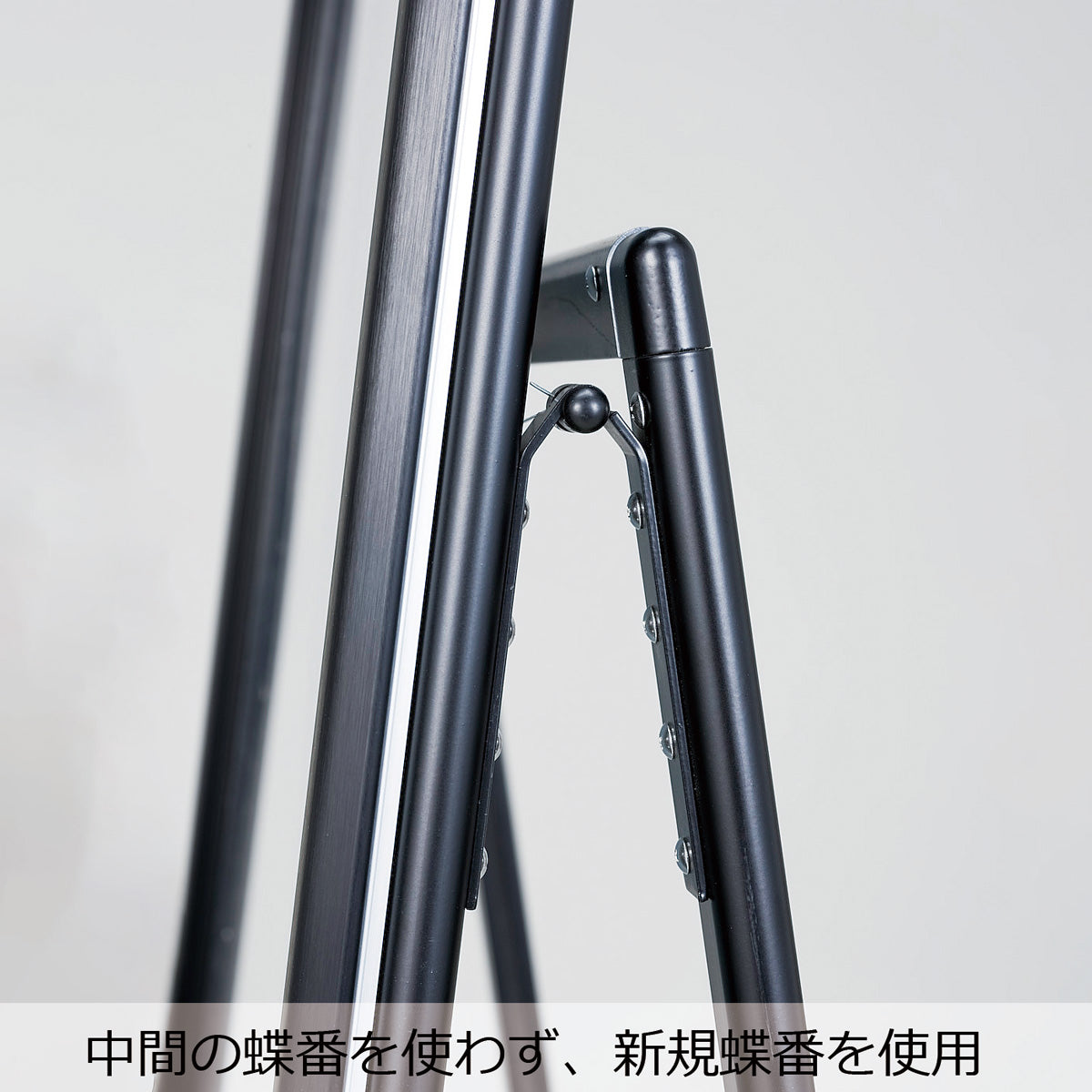 アーバンAN　片面タイプ