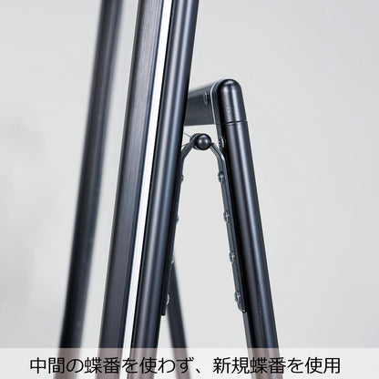 アーバンAN　片面タイプ